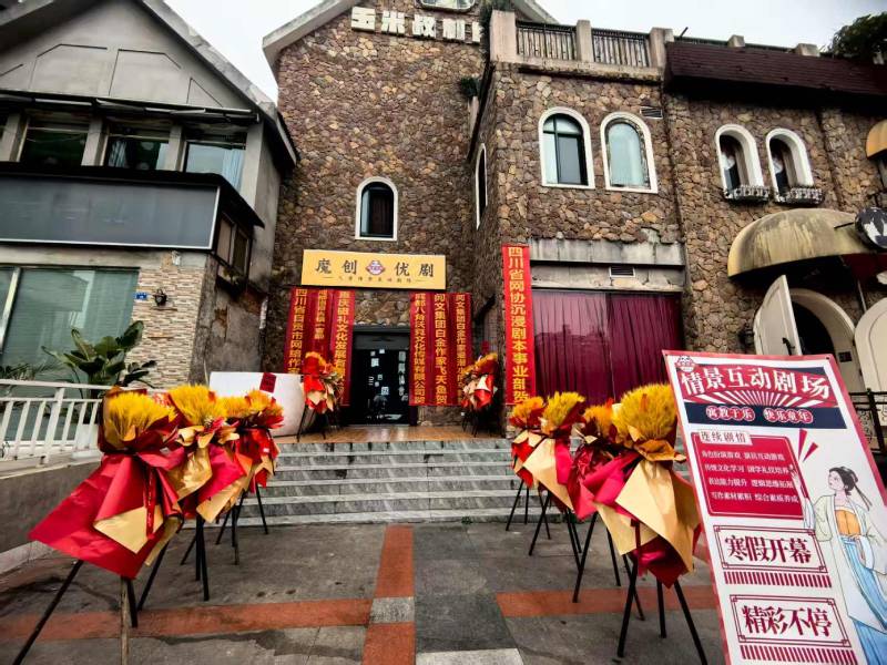 西青区品牌营销